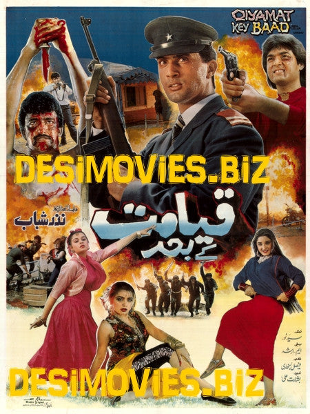 Qayamat ke Baad (1990) - www.desimovies.biz