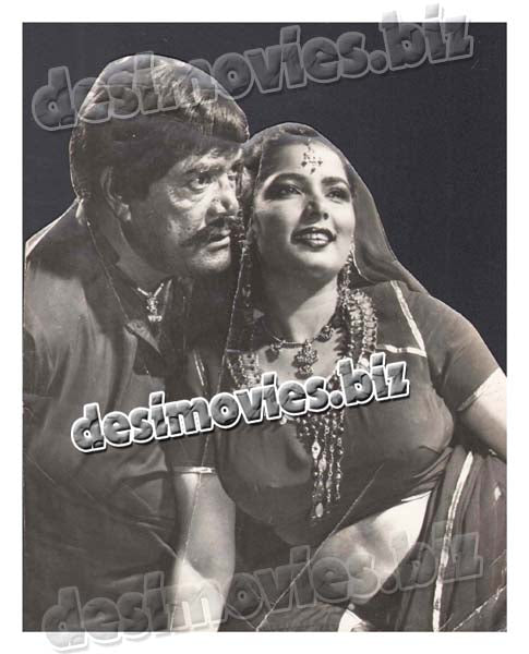 Qudrat da inteqaam (1990) Movie Still 17