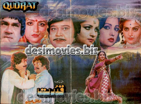 Qudrat (1983) Original Booklet - www.desimovies.biz