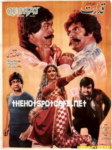 Qudrat (1983) - www.desimovies.biz