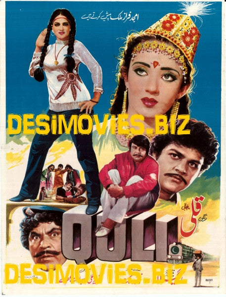 Quli (1986) - www.desimovies.biz