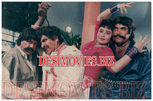Qurbani (1992) Movie Still 7