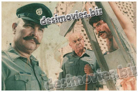 Qurbani (1992) Movie Still 4 - www.desimovies.biz