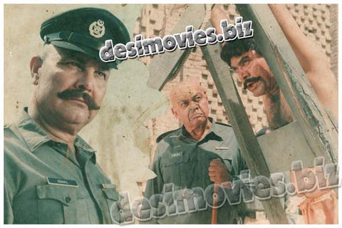 Qurbani (1992) Movie Still 4