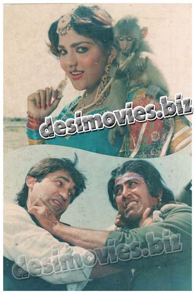 Qurbani (1992) Movie Still 3