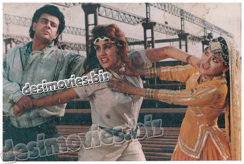 Qurbani (1992) Movie Still 2 - www.desimovies.biz