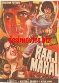 Raaj Mahal (1982) - www.desimovies.biz