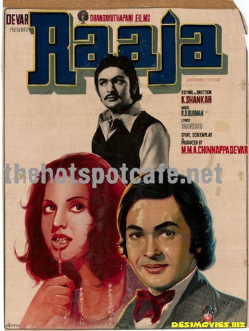 Raaja (1975) - www.desimovies.biz