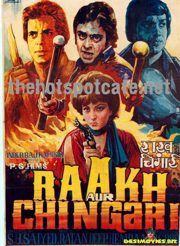 Raakh aur Chingari  (1982) - www.desimovies.biz