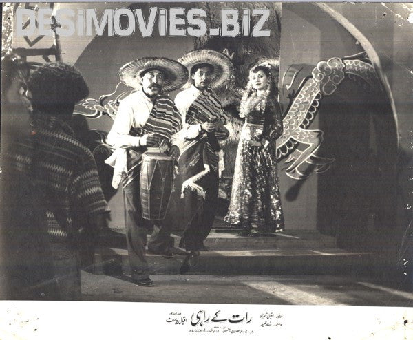 Raat Ke Rahi (1960) Movie Still 4 - www.desimovies.biz