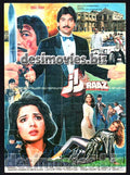 Raaz (1992) Original Booklet - www.desimovies.biz