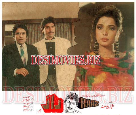 Raaz (1992) Movie Still 3 - www.desimovies.biz