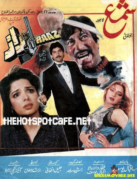 Raaz (1992) - www.desimovies.biz