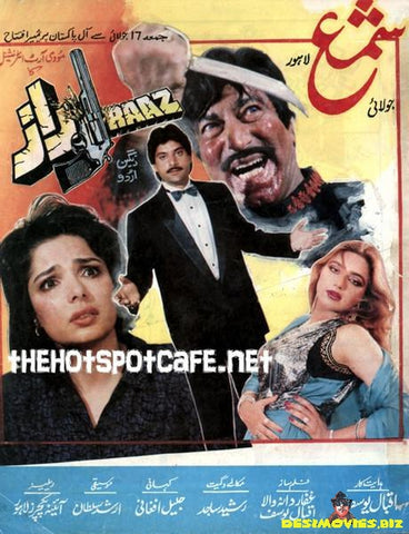 Raaz (1992)