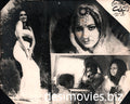 Rab Tey Maa (1981) Movie Still 1 - www.desimovies.biz