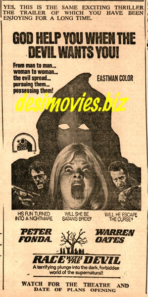 Race With The Devil (1975) - Cinema Advertisement Karachi 1979 - www.desimovies.biz