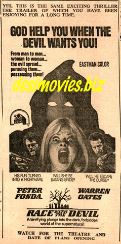 Race With The Devil (1975) - Cinema Advertisement Karachi 1979 - www.desimovies.biz