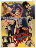 Raging Fury  (1989) - www.desimovies.biz