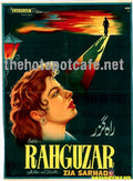 Rahguzar (1960) - www.desimovies.biz