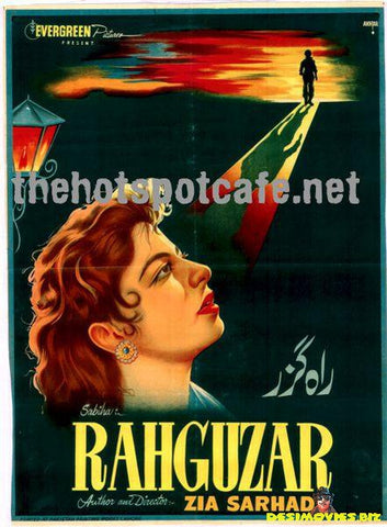 Rahguzar (1960)