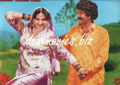 Sultan Rahi & Anjuman - Mini Poster - www.desimovies.biz