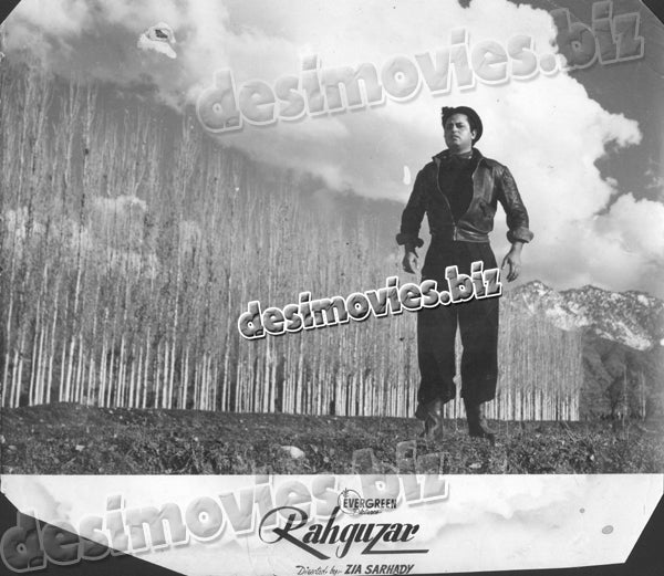 Rahguzar (1960) Movie Still