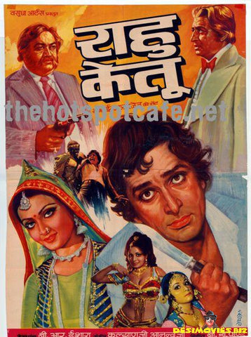 Rahu Ketu (1978) - www.desimovies.biz