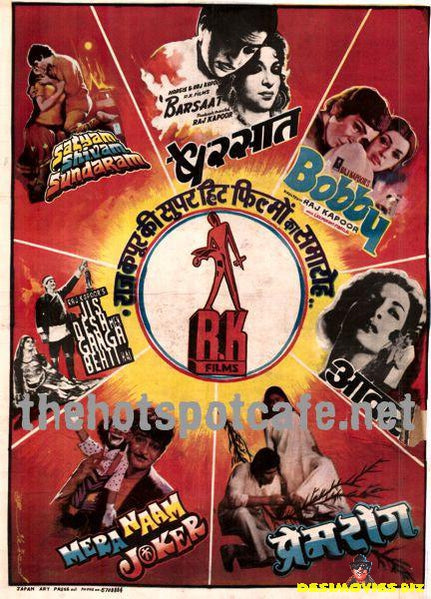 Raj Kapoor Film Festival (1970's)