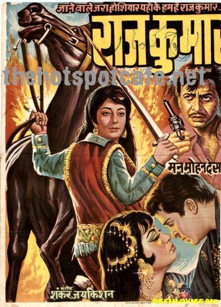 Raaj Kumar (1964) - www.desimovies.biz