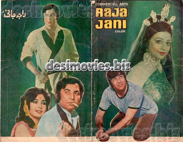 Raja Jani (1976) Original Booklet