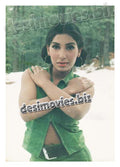 Raja Pakistani (1997) Movie Still - www.desimovies.biz