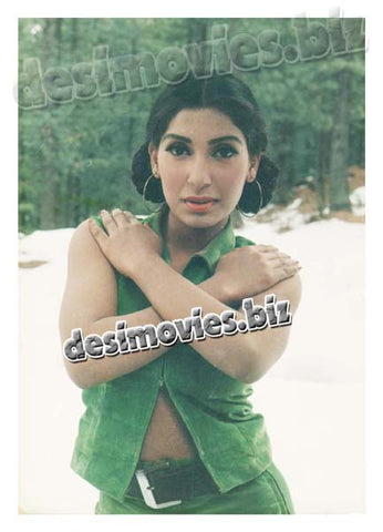 Raja Pakistani (1997) Movie Still