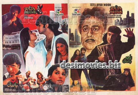 Raja Pakistani  (1997) Original Booklet - www.desimovies.biz