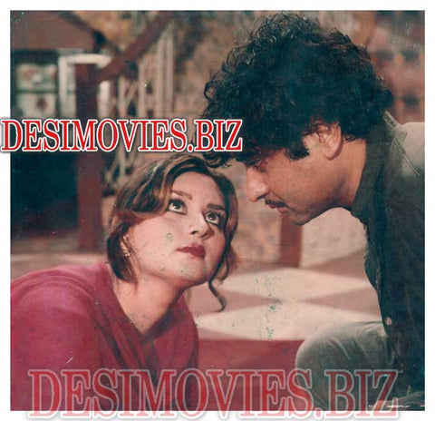 Raja Sahib (1982) Movie Still 1 - www.desimovies.biz