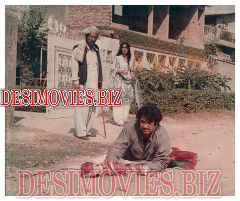 Raja Sahib (1982) Movie Still