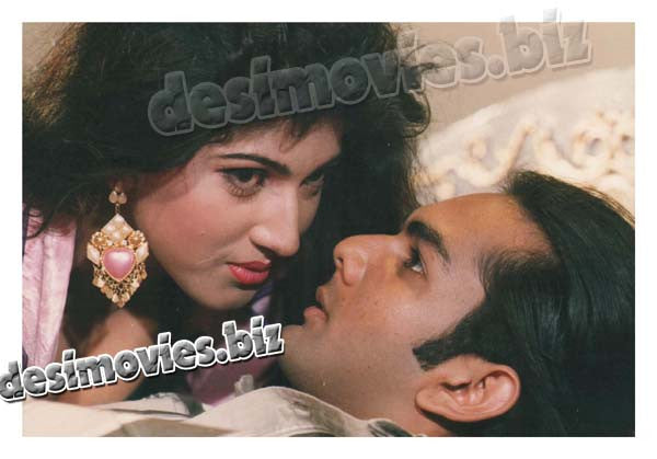 Raja Sahib (1996) Movie Still 1 - www.desimovies.biz