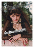 Raja Sahib (1996) Movie Still 2 - www.desimovies.biz