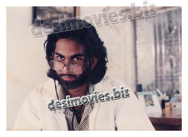 Raja Sahib (1996)  Movie Still - www.desimovies.biz