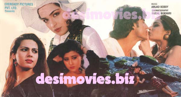 Raju Ban Gaya Gentleman (1996)  Lollywood Original Booklet A - www.desimovies.biz
