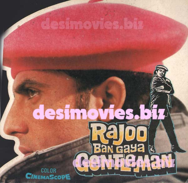 Raju Ban Gaya Gentleman (1996)  Original Booklet - www.desimovies.biz