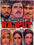 Rajput (1982) - www.desimovies.biz