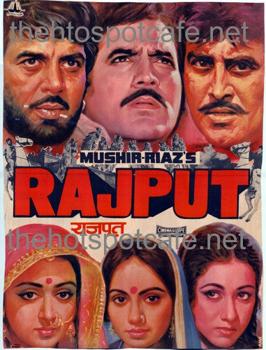 Rajput (1982) - www.desimovies.biz