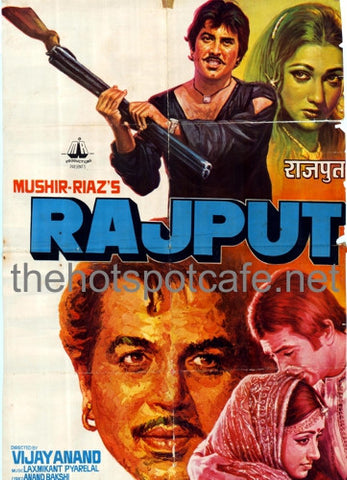 Rajput (1982) A