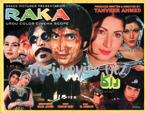 Raka (2001) Original Booklet - www.desimovies.biz