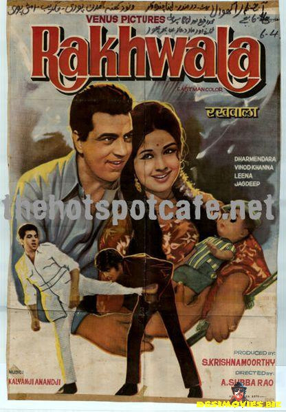 Rakhwala (1971) - www.desimovies.biz