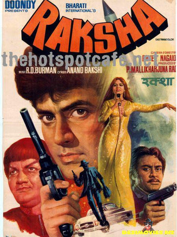 Raksha  (1981) - www.desimovies.biz
