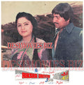 Riksha Driver (1986) Movie Still 2 - www.desimovies.biz