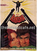 Raksha  (1981) - www.desimovies.biz