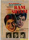 Ram aur Shyam (1967) - www.desimovies.biz