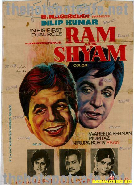 Ram aur Shyam (1967) - www.desimovies.biz